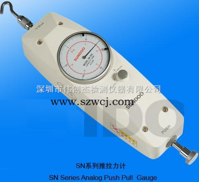 SN-30-SN-30推拉力計(jì) _供應(yīng)信息_商機(jī)_中國食品機(jī)械設(shè)備網(wǎng)