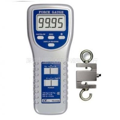 【供應(yīng)臺灣路昌lutron FG-5100 外接式推拉力計100Kg 原莊臺灣路昌儀器】價格_廠家 - 中國供應(yīng)商
