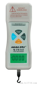 x ray無損探傷檢測(cè)儀