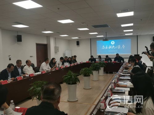 信息技術(shù)咨詢(xún)服務(wù)助力企業(yè)數(shù)字化轉(zhuǎn)型