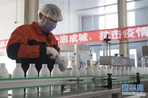 這些關(guān)于新冠肺炎的謠言，千萬(wàn)別信——信息技術(shù)咨詢(xún)服務(wù)指南