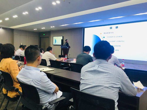 樓宇黨建助力企業(yè)攀登科技創(chuàng)新與金融服務(wù)制高點(diǎn)——信息技術(shù)咨詢(xún)服務(wù)大講堂正式開(kāi)課