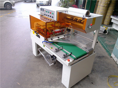 QL5545全自動L型封切包裝機 高效包裝解決方案的專業(yè)之選